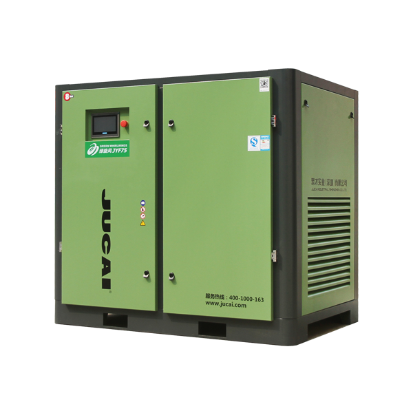 JYF75 Screw Air Compressor 